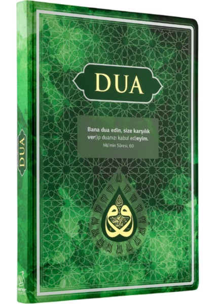 Dua Evrad-I Şerife) Büyük Boy - Arapça+Türkçe - Yeşil
