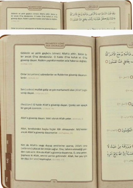 Dua - Evrâd-ı Şerîfe - Cep Boy - Taba