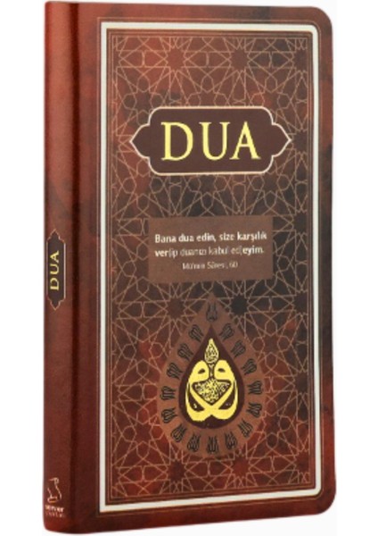 Dua - Evrâd-ı Şerîfe - Cep Boy - Taba