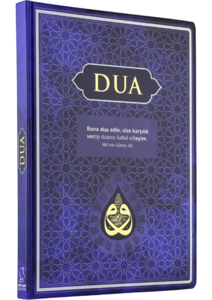 Dua - Evrâd-ı Şerîfe - Cep Boy - Mavi