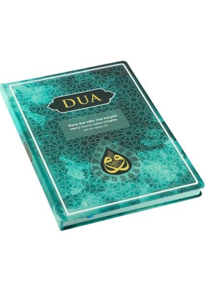 Dua Evrad-I Şerife Büyük Boy - Arapça + Türkçe - Turkuaz modelleri