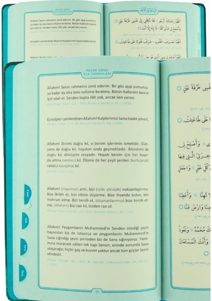 Dua - Evrâd-ı Şerîfe - Cep Boy - Turkuaz fırsatları