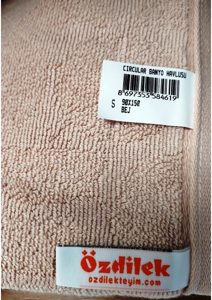 Kadife Pamuk Büyük Boy Banyo Havlusu (90X150)-CIRCULAR Bej