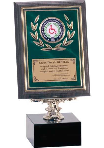 - Ahşap Plaketler - PL-120 B - 15X20 cm