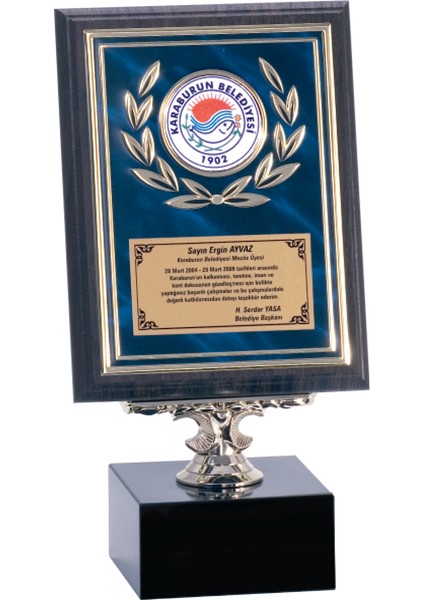 - Ahşap Plaketler - PL-120 A - 15X20 cm