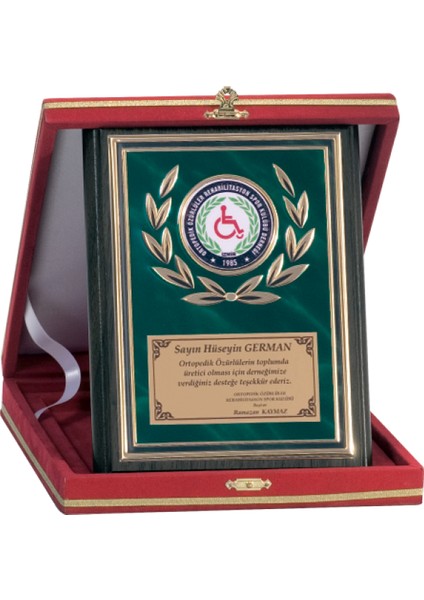 - Ahşap Plaketler - PL-119 B - 15X20 cm