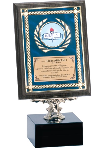 - Ahşap Plaketler - PL-118 B - 15X20 cm