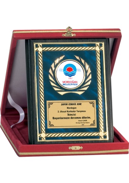 - Ahşap Plaketler - PL-117 B - 15X20 cm