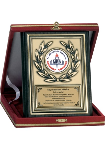 - Ahşap Plaketler - PL-113 B - 15X20 cm