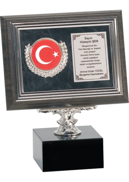 - Ahşap Plaketler - PL-112 B - 15X20 cm