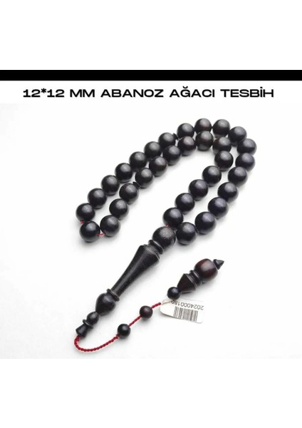 12*12 Abanoz Ağacı Tesbih Hediyelik Aksesuar Bijuteri Tesbih