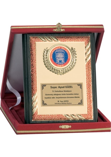 - Ahşap Plaketler - PL-093 B - 15X20 cm