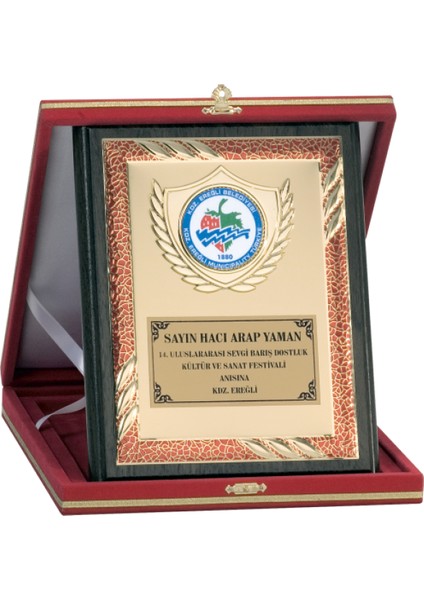 - Ahşap Plaketler - PL-093 A - 18X24 cm