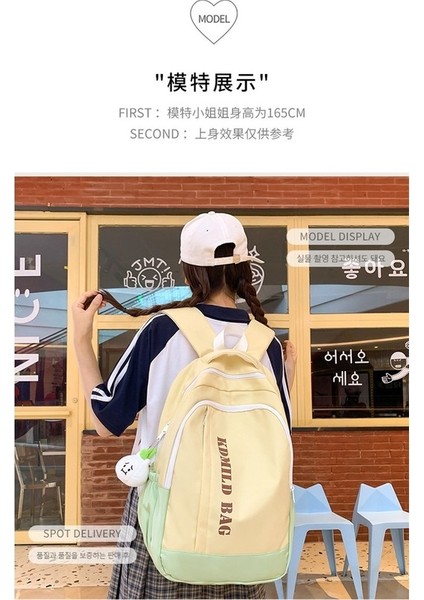 Ortaokul Öğrencisi Okul Çantası 2023 Yeni Basit Seyahat Sırt Çantası Kadın Üniversite Öğrencisi Büyük Kapasiteli Sırt Çantası (Yurt Dışından) fiyatları