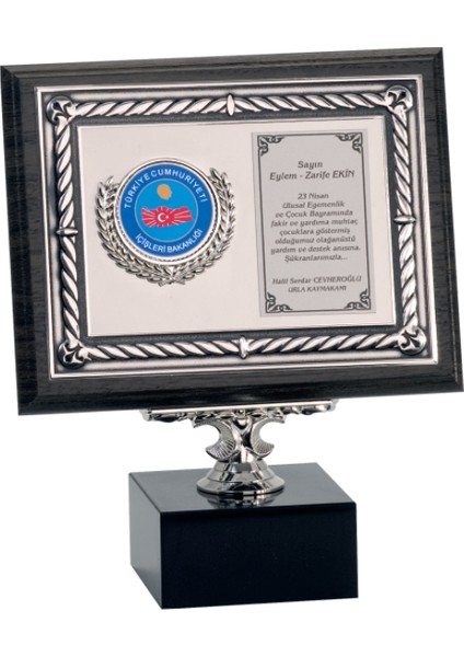 - Ahşap Plaketler - PL-088 A - 18X24 cm