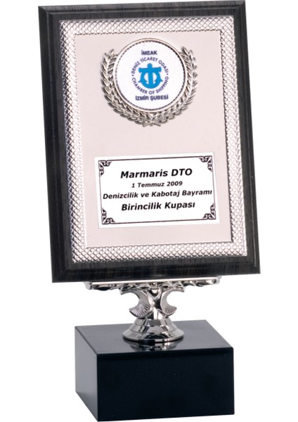 - Ahşap Plaketler - PL-090 B - 15X20 cm