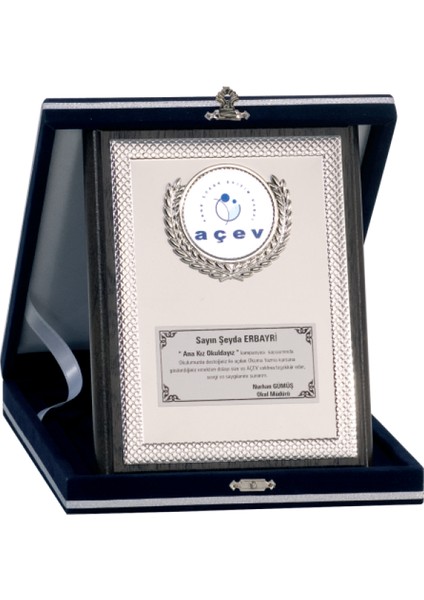 - Ahşap Plaketler - PL-089 B - 15X20 cm