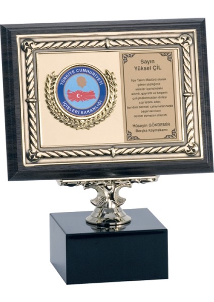 - Ahşap Plaketler - PL-084 B - 15X20 cm