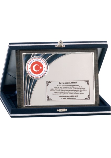 - Ahşap Plaketler - PL-079 B - 15X20 cm