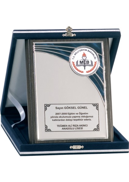- Ahşap Plaketler - PL-077 B - 15X20 cm