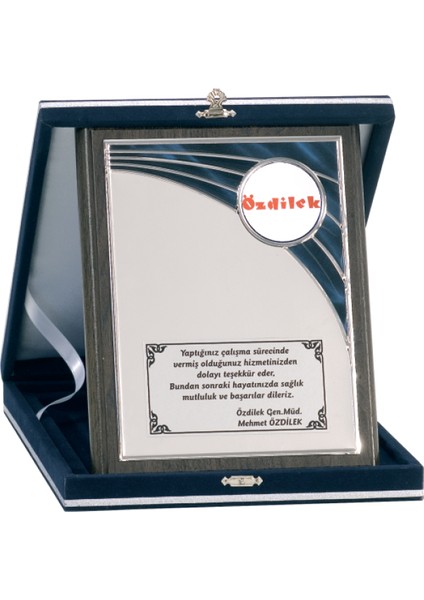 - Ahşap Plaketler - PL-077 A - 18X24 cm