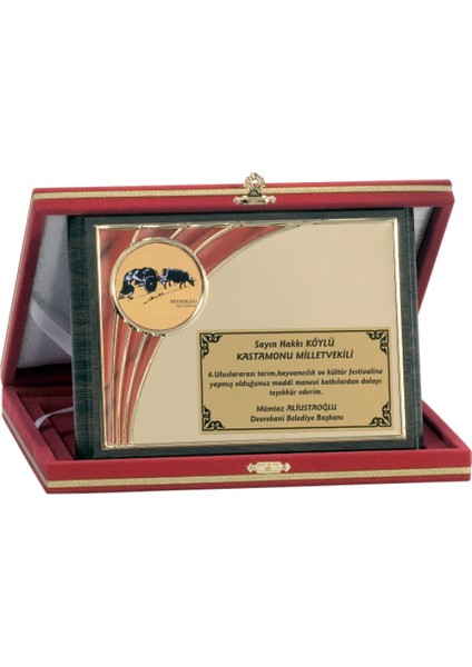 - Ahşap Plaketler - PL-075 B - 15X20 cm