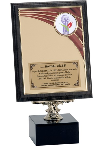- Ahşap Plaketler - PL-074 A - 18X24 cm