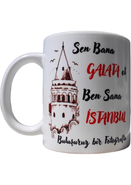 Galata Kulesi Baskılı Kupa Bardak