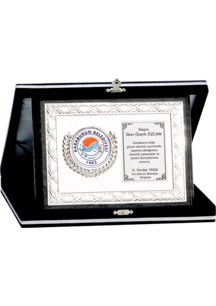 - Ahşap Plaketler - PL-063 B - 15X20 cm