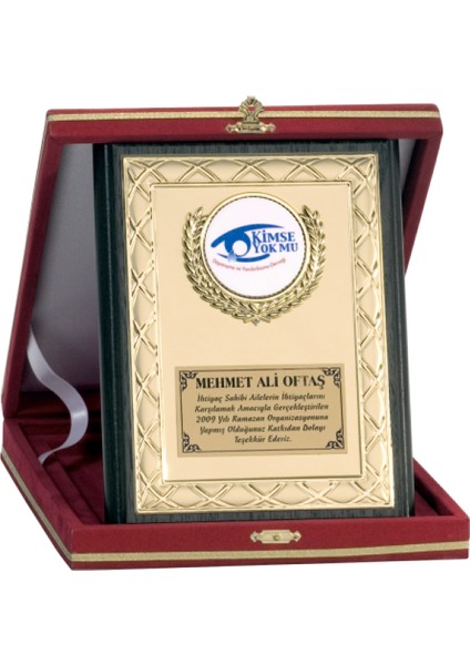 - Ahşap Plaketler - PL-057 B - 15X20 cm