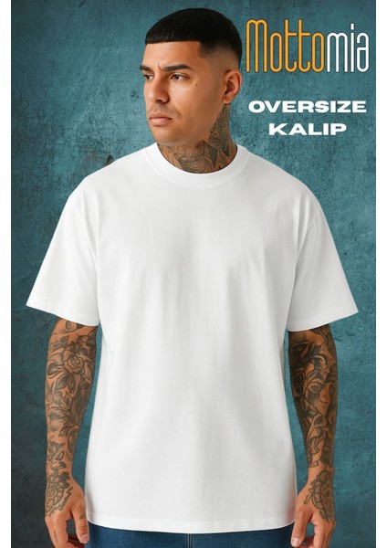 Beyaz Unisex Oversize Pamuklu Likralı Bisiklet Yaka Baskısız Tişört (T-Shirt)