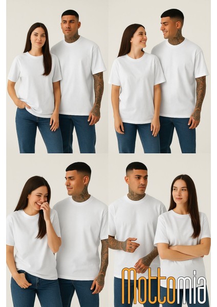 Beyaz Unisex Oversize Pamuklu Likralı Bisiklet Yaka Baskısız Tişört (T-Shirt) fırsatları