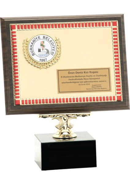 - Ahşap Plaketler - PL-056 A - 18X24 cm