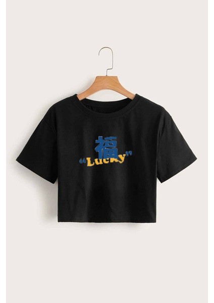 Griland Kadın Siyah Lucky Baskılı Oversize Crop Top fiyatları