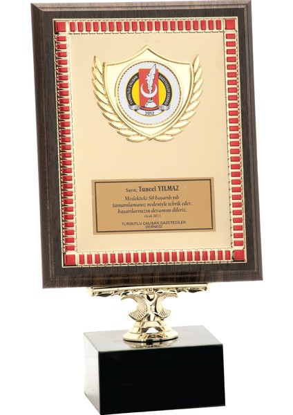 - Ahşap Plaketler - PL-054 A - 18X24 cm