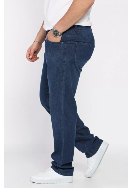 Erkek Likralı Fermuarlı Jean Kot Pantolon P-00016797 fiyatları