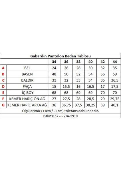 Beli Fırfırlı Baggy Pantolon Bej