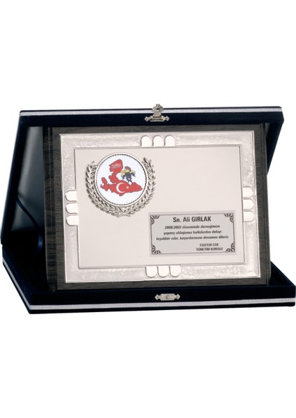 - Ahşap Plaketler - PL-031 A - 18X24 cm