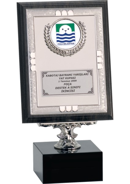 - Ahşap Plaketler - PL-030 B - 15X20 cm