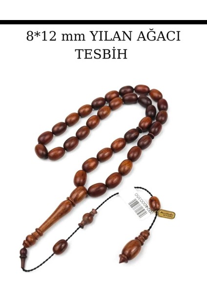 8*12 mm Yılan Ağacı Tesbih Aksesuar Hediyelik Bijuteri Tesbih