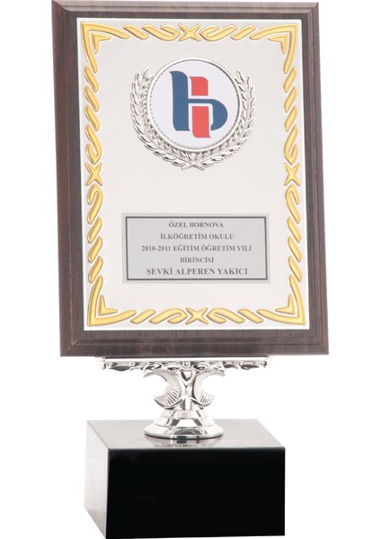 - Ahşap Plaketler - PL-022 B - 15X20 cm