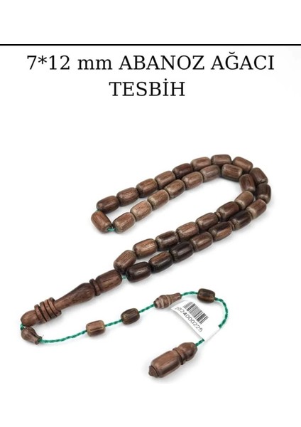 7*12 Abanoz Ağacı Tesbih Aksesuar Hediyelik Bijuteri Tesbih