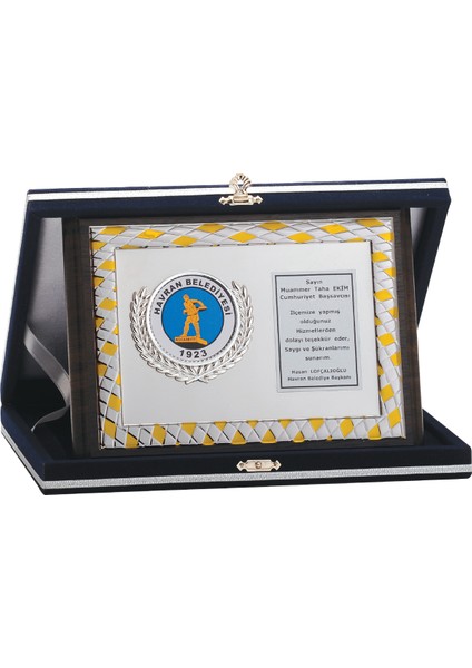 - Ahşap Plaketler - PL-019 B - 15X20 cm