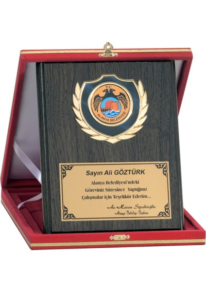 - Ahşap Plaketler - PL-016 A - 18X24 cm