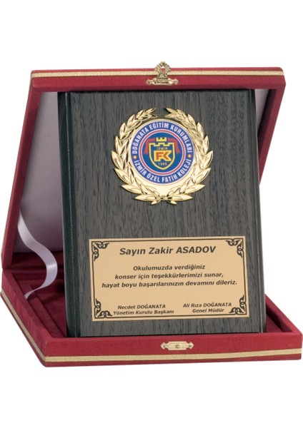 - Ahşap Plaketler - PL-013 B - 15X20 cm