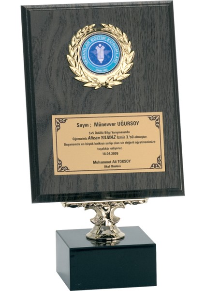 - Ahşap Plaketler - PL-014 A - 18X24 cm