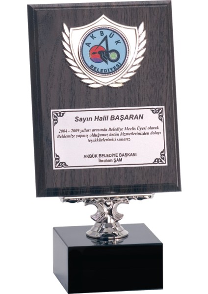 - Ahşap Plaketler - PL-012 B - 15X20 cm