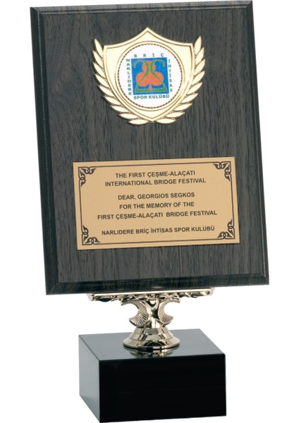- Ahşap Plaketler - PL-010 A - 18X24 cm
