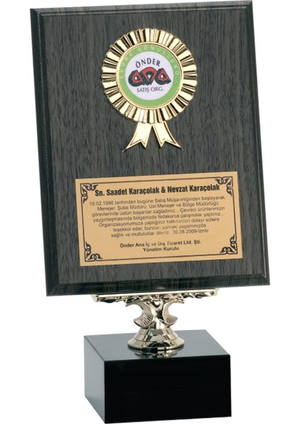 - Ahşap Plaketler - PL-006 A - 18X24 cm