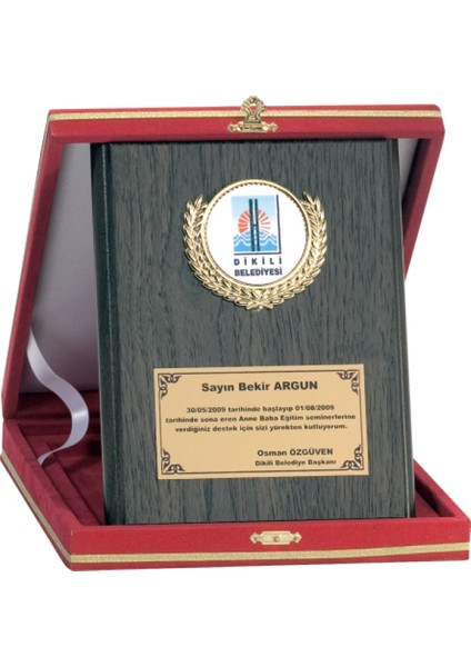 - Ahşap Plaketler - PL-001 A - 15X20 cm